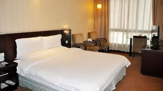 Chongqing South Garden Hotel | Chongqing (ve civarı) - Chongqing