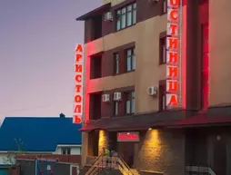 Hotel Aristol | Başkurtistan Cumhuriyeti - Ufa