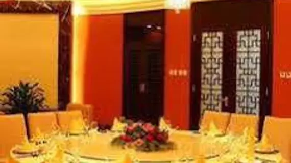 Beijing Jinnian Hotel | Pekin (ve civarı) - Fengtai - Yuegezhuang