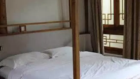 Zi Neng Xue Guan Hotel | Sişuan - Chengdu