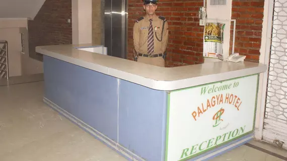 Palagya Hotel | Kathmandu