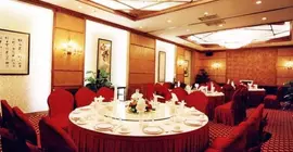 Beijing Nanyueyuan Hotel | Pekin (ve civarı) - Fengtai - Yuegezhuang