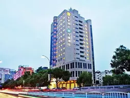 Hanting Hotel | Zhejiang - Jiaxing - Haining