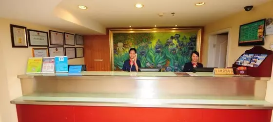 Hanting Hotel-changsha Huangxing Road Branch | Hunan - Changsha - Fu Rong