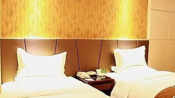 Fenghua International Hotel - Xi'an | Şaanksi - Xi'an - Xincheng