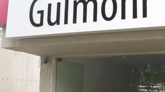 Hotel Gulmohr | Maharaştra - Pune Bölgesi - Pune