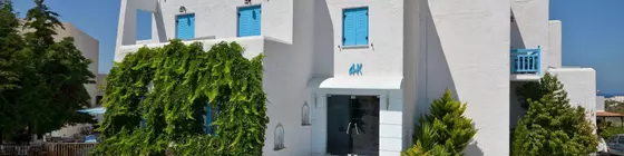 Anatoli Hotel | Ege Adaları - Naxos