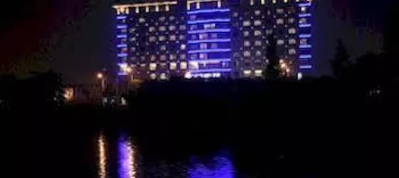 Four Seasons Rayli Hotel - Ningbo | Zhejiang - Ningbo - Yinzhou