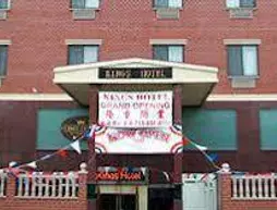 Kings Hotel | New York - New York (ve civarı) - Brooklyn