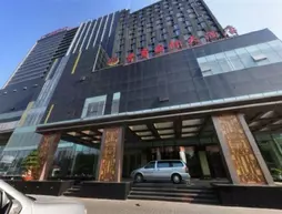 Jin Merchant International Hotel | Shanxi - Taiyuan - Xiaodian Qu