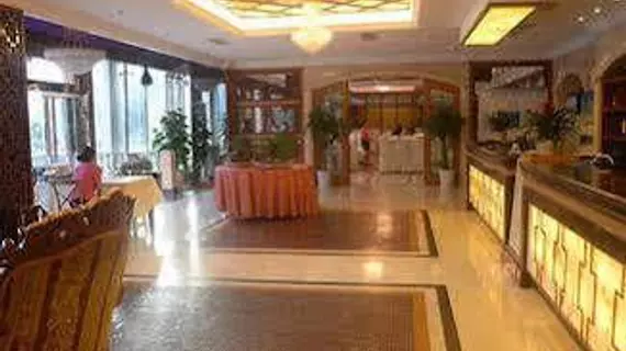 Haojiang International Hotel Chengdu | Sişuan - Chengdu - Jinniu