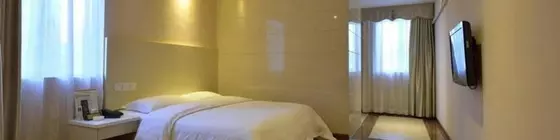 Guangzhou Fucheng Business Hotel | Guangdong - Guangzhou (ve civarı) - Guangzhou