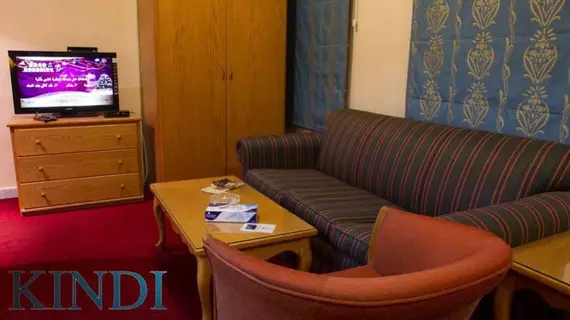 Kindi Hotel and Suites | Amman İli - Amman (ve civarı) - Amman