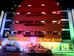 Saffron Hotel | Dubai - Deira