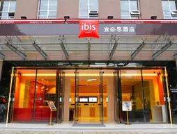 ibis Leshan City Center | Sişuan - Leshan