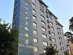 Guilin Fengfan Art Theme Hotel | Guangksi - Guilin - Xiufeng