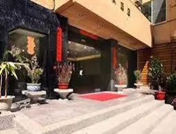 E Moon Hotel | Taichung (ve civarı) - Taichung - Central Taichung