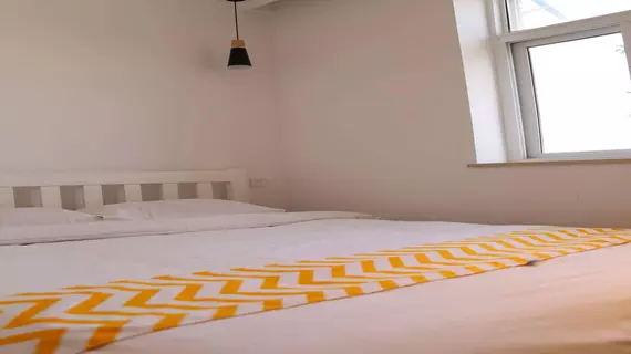 Beijing Granary International Hostel | Pekin (ve civarı) - Fengtai - Yuegezhuang