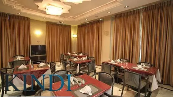 Kindi Hotel and Suites | Amman İli - Amman (ve civarı) - Amman