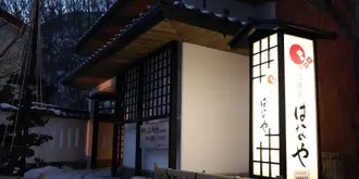 Kashoutei Hanaya