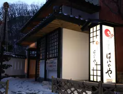 Kashoutei Hanaya | Hokkaido - Noboribetsu