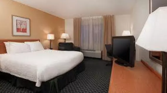 Baymont by Wyndham Coon Rapids | Minnesota - Minneapolis - St. Paul (ve civarı) - Coon Rapids