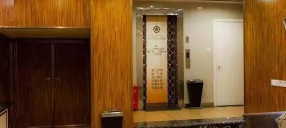 J.S Meisu Shuijing Hotel | Anhui - Wuhu