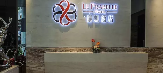 Le Prabelle Hotel | Hong Kong - Hong Kong City Center - Prince Edward