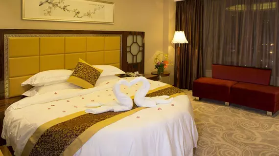 Tong Yu International Hotel | Guangdong - Guangzhou (ve civarı) - Guangzhou