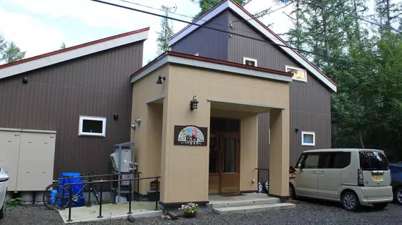 Pension Itsuka Furano e | Hokkaido - Furano