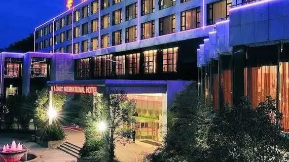 Huaxiang International Hotel | Zhejiang - Ningbo