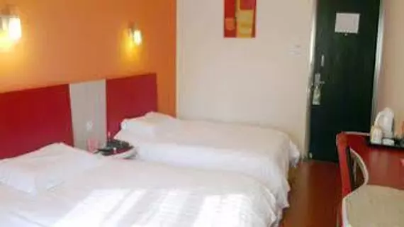 Shanghai Motel 168 | Şanghay (ve civarı) - Şangay - Huangpu