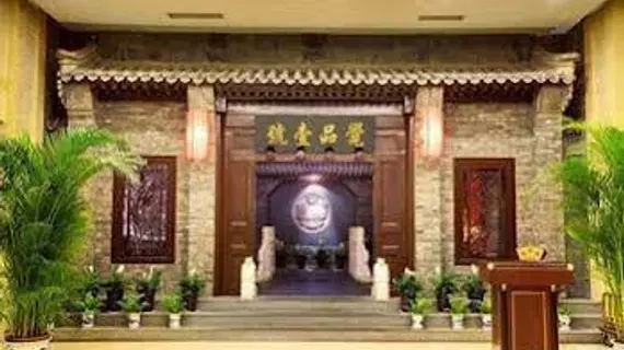 Rich Hotel - Beijing | Pekin (ve civarı) - Fengtai - Yuegezhuang