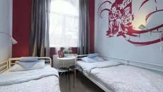 Kino Hostel on Moskovskiy | Leningrad Bölgesi - St. Petersburg (ve civarı) - St. Petersburg