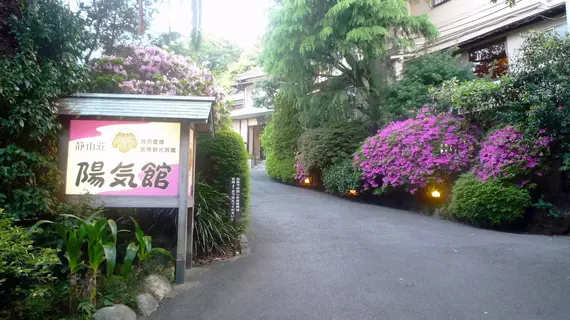 Nippon Ryokan Ito Onsen Yokikan | Şizuoka (idari bölge) - Ito