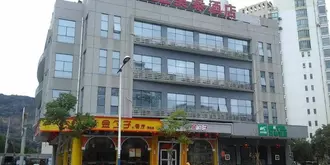 Motel 168 Huanglong Trade Area Branch