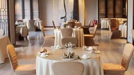 Primus Hotel Qipan Moutain Shenyang | Liaoning - Shenyang