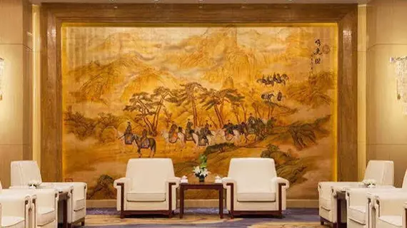 Fushun Wanda Realm | Liaoning - Fushun - Fushun