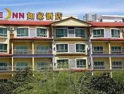 Home Inn Sanya Jiefang Third Road Pedestrian Street | Haynan - Sanya (ve civarı) - Sanya