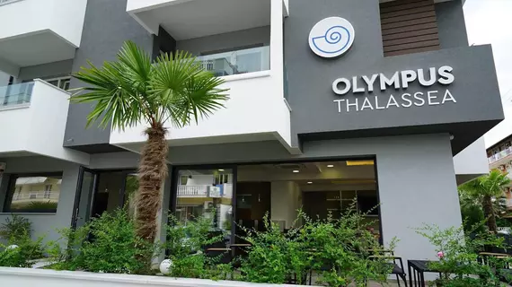 Olympus Thalassea Hotel | Doğu Makedonya ve Trakya - Katerini