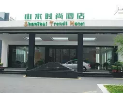 Shanshui Trends Hotel | Guangdong - Guangzhou (ve civarı) - Guangzhou