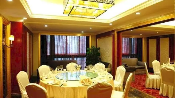 Chongqing Junchao Hotel | Chongqing (ve civarı) - Chongqing