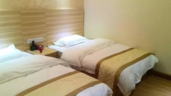 Guangzhou Yuejunlai Hotel | Guangdong - Guangzhou (ve civarı) - Tianhe - Guangzhou Merkezi İş Bölgesi