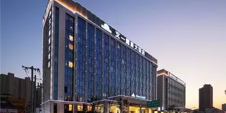 Days Hotel Wenyi Anhui