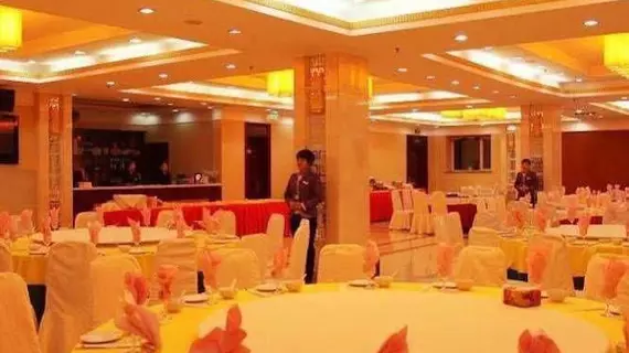 Renmin Hotel - Shenyang | Liaoning - Shenyang - Huanggu