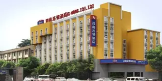 Hanting Hotel