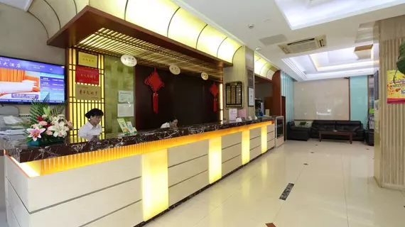 Hao Du Hotel Shanghai | Şanghay (ve civarı) - Şangay - Huangpu