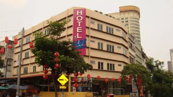 Alor Boutique Hotel | Kuala Lumpur (ve civarı) - Bukit Ceylon