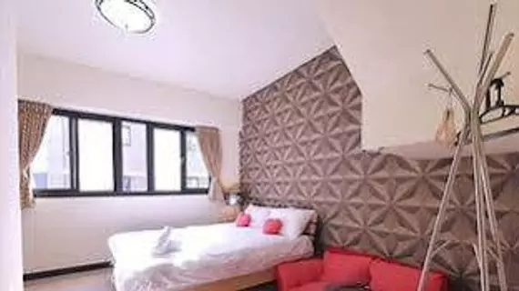 Marukoroom | Taichung (ve civarı) - Taichung - Üniversiteler Bölgesi