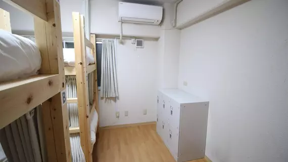 Glocal Nagoya Backpackers Hostel | Aichi (idari bölge) - Nagoya (ve civarı) - Nagoya - Nagoya Kent Merkezi